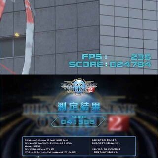 ☆前面色可変☆高FPSゲーミングPC】フォートナイト・Apex◎現品