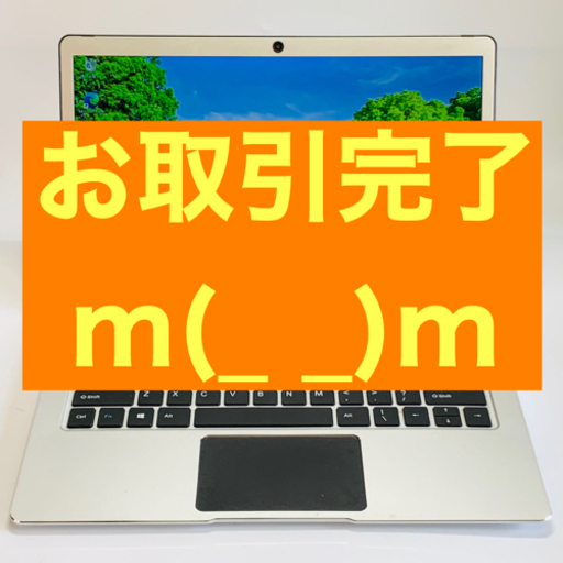 【お取引完了】薄型金属ボディ★高級感溢れるエントリーモデル★広視野角FHD液晶パネル★メモリ6G★SSD★Officeインストール済
