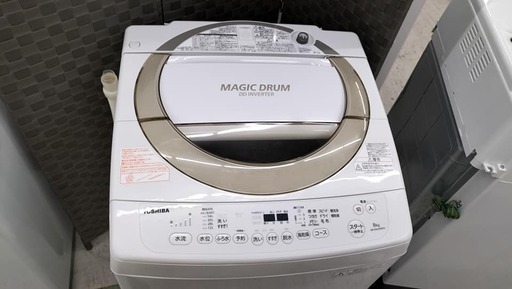 【愛品館江戸川店】東芝 ：全自動洗濯機「AW-830JDM」 （2016年製）ID：142-029755-007