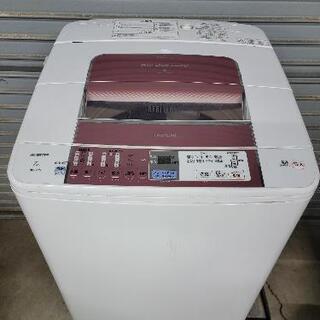 日立　洗濯機　7.0kg　新品糸くずキャッチャー無料🎵作動OK!