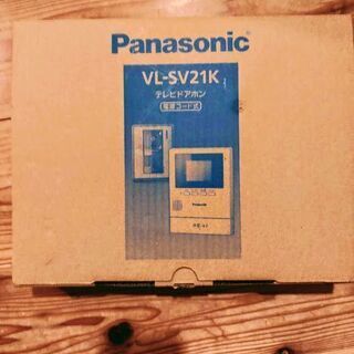 テレビドアフォン　Panasonic VLーSV21（新品未使用...