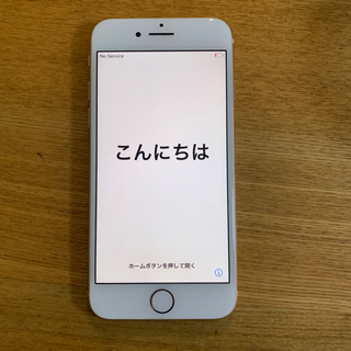 【ネット決済・配送可】【美品・保証付き】iPhone8 64G ...