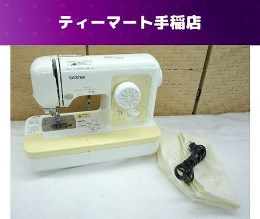 ブラザー コンパクトミシン ELU54 電子ミシン M37-CY brother 札幌市手稲区
