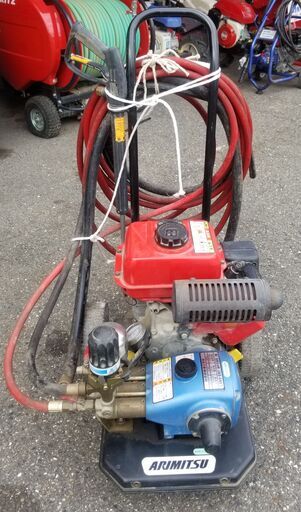 引取限定　有光　JAS-04ET　エンジン式高圧洗浄機　【ハンズクラフト下関店】 引取限定 有光 JAS-04ET エンジン式高圧洗浄機 【ハンズクラフト下関店】