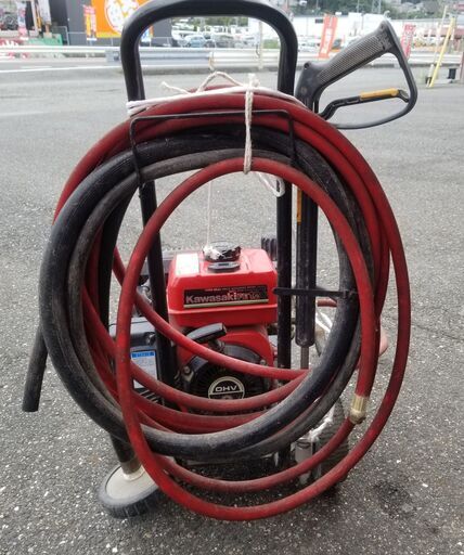 引取限定 有光 JAS-04ET エンジン式高圧洗浄機 【ハンズクラフト下関店】