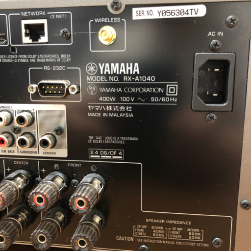 YAMAHA AVサラウンドアンプ 注文 RX-A1040