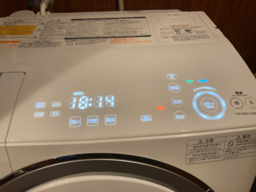 TOSHIBAドラム式洗濯乾燥機(洗濯機9kg/乾燥6kg)