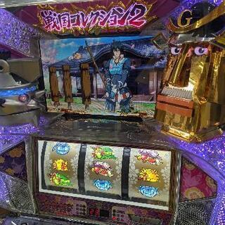 パチスロ実機 戦国コレクション2 （戦コレ2） コイン不要機 家庭用電源