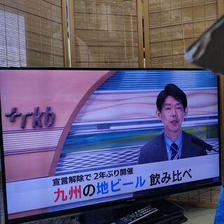 【値下げ】TOSHIBA REGZA 47Z7 47型タイムシフトマシン機能 47インチ TOSHIBA REGZA 47Z7 録画HDD2TB 東芝 レグザ タイム
