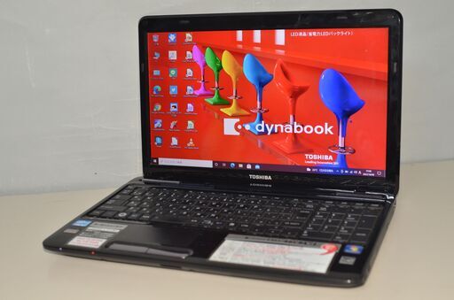 最新Windows10+office 新品爆速SSD256GB 東芝Dynabook T351/46CB 高 ...