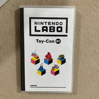 【ネット決済】任天堂　スイッチ　LABO Toy-Con01
