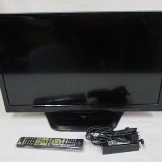 2013年製　4000円　LG液晶テレビ　２６ＬＮ４６００