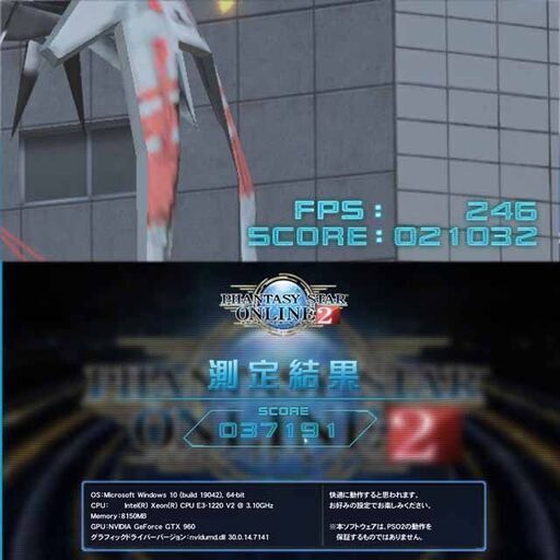 ☆桃蒼3連☆ハイパー無線ゲーミング】フォートナイト/Apex◎現品