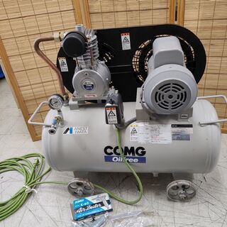 エアーコンプレッサー 定価183000円 ANEST IWATA COMG F07-10 エアーコンプレッサー 定価183000円 ANEST IWATA COMG F07-10