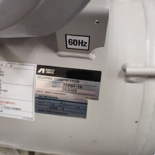 エアーコンプレッサー 定価183000円 ANEST IWATA COMG F07-10 エアーコンプレッサー 定価183000円 ANEST IWATA COMG F07-10