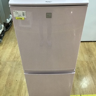 トレファク神戸新長田 】SHARPの2ドア冷蔵庫2017年製です！【取りに