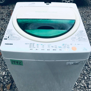 YAMADA 洗濯機 19年製 6.0kg TJ6118