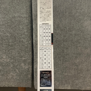 その他 ⭐️新品同様⭐️DAIWA JIGCASTER ショアジグ専用ロッド MX96M
