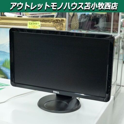 動作確認済み デル パソコンモニタ S2209Wb 21.5インチ(48×27cm) 1920×1080 DVI-D D-SUB 苫小牧西店