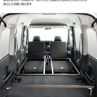 新品ダイハツ アトレー ワゴン専用のフルフラットベッド
