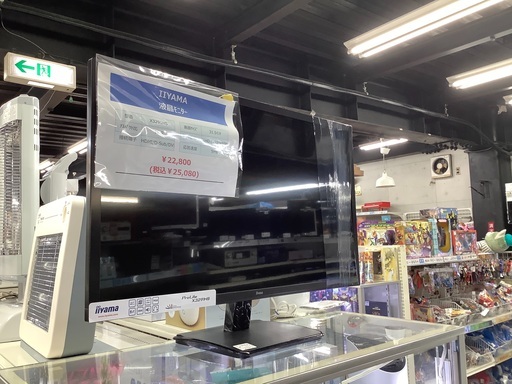 IIYAMA 液晶モニター　31.5インチ　16:9 1920×1080 売場展開中！！！