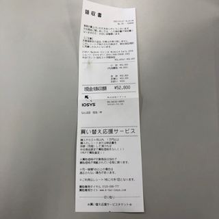 Apple MacBook 美品