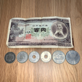 古銭　50円、100円