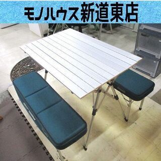 コールマンピクニックベンチセット Coleman Picnic Bench Set アルミ製