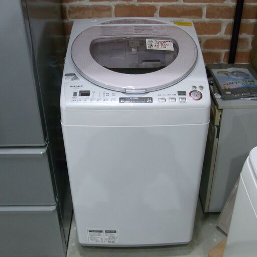 【モノ市場 東海店】シャープ8.0/4.5kg　洗濯乾燥機　ES-TX850　２０１６年製　フィルターもきれいです！