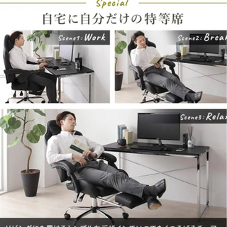 手渡し限定 ゲーミングチェア オフィスチェア デスクチェア