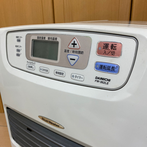 冬キャンプで暖かく過ごすなら、石油ファンヒーターとポータブル電源が 
