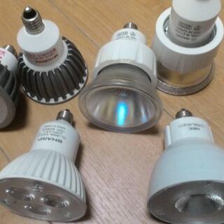 LED電球 ハロゲンランプ型 三菱、NEC、シャープ、岩崎