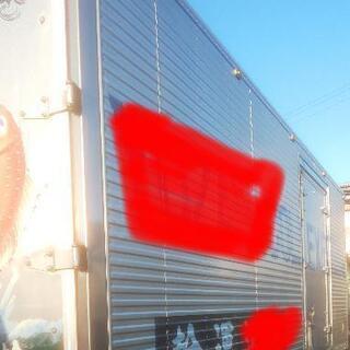 香取市山之辺】No.B-25 左右に横扉付き 保冷コンテナ 長さ約