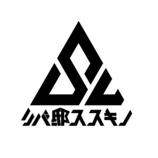 10/16(土)シェアハウスでたこ焼きパーティーします🐙