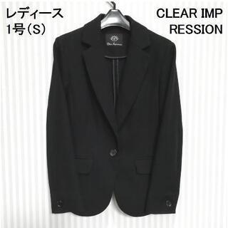 レディース【1号／S】ジャケット【CLEAR IMPRESSIO...