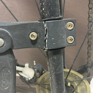 クロスバイク ジオスミストラル 480