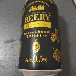 【ネット決済】缶ビール ビールテイスト飲料 ビアリー beery...