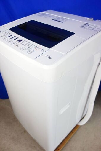 ✨激安HAPPYセール✨2019年式ハイセンス✨HW-T45C4.5kg全自動洗濯機抜群の洗浄力充実の便利機能!!ステンレス槽!!Y-0707-108✨