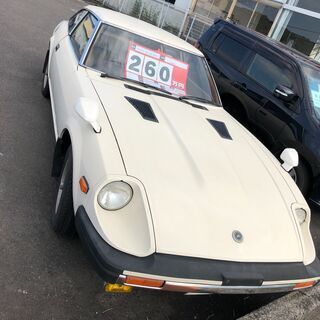 ニッサンの名車　フェアレディZ　　昭和55年式