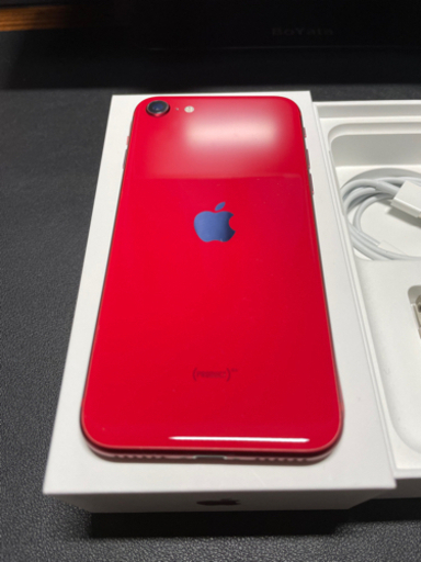 本日限定値引】iPhone SE(第2世代)128GB SIMフリー | loja