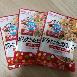 専用！お取引中！ベビーフード