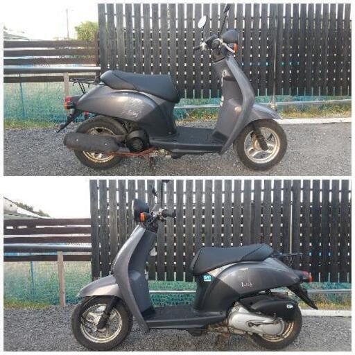 大分県大分市発★ ホンダ トゥデイ AF61 始動動画あり