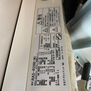 動作保証60日付】HITACHI 2012年 2.2kw 6畳用 ルームエアコン RAS 