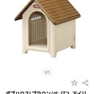 新品 プラスチック犬小屋 Lサイズ