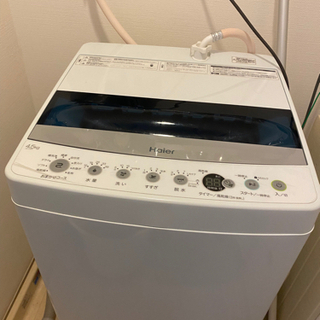 譲渡者10/23までに決定、家電セット　2019年製Haier洗...