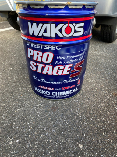 ワコーズ　PRO STAGE-S 型番:E236   SAE:10W-40