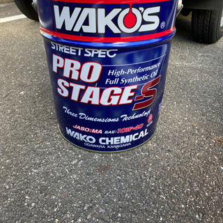 ワコーズ　PRO STAGE-S 型番:E236   SAE:10W-40