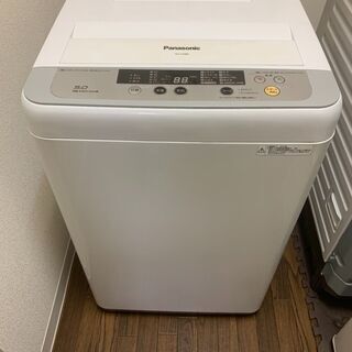 Panasonic 縦型洗濯機 NA-F50B8(洗濯5Kg)　
