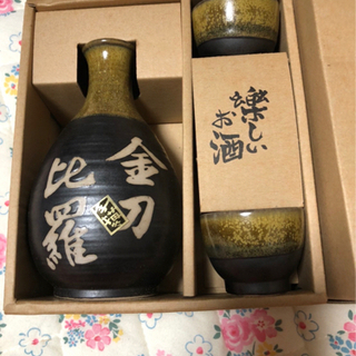 お酒トックリ？新品