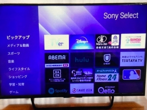 4K液晶テレビ